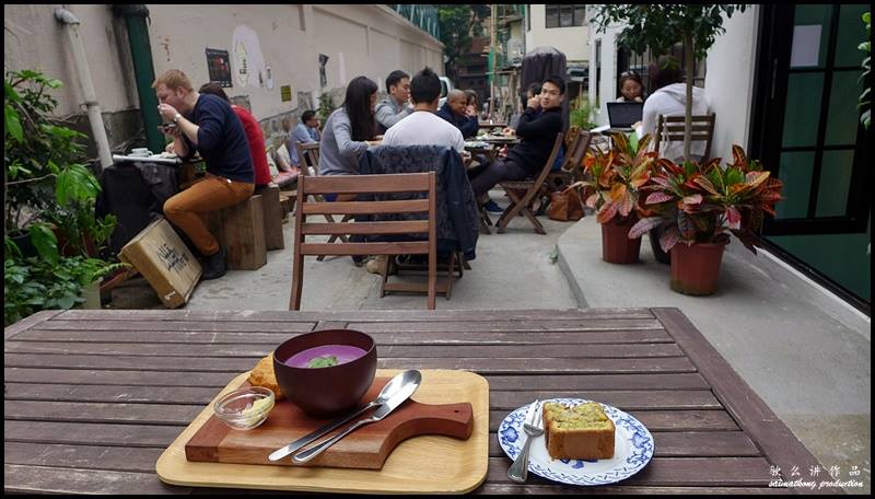 茶. 家 Teakha Tea Cafe @ 上環 Sheung Wan