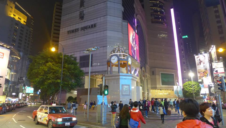 Times Square @ Causeway Bay, SOGO @ Causeway Bay