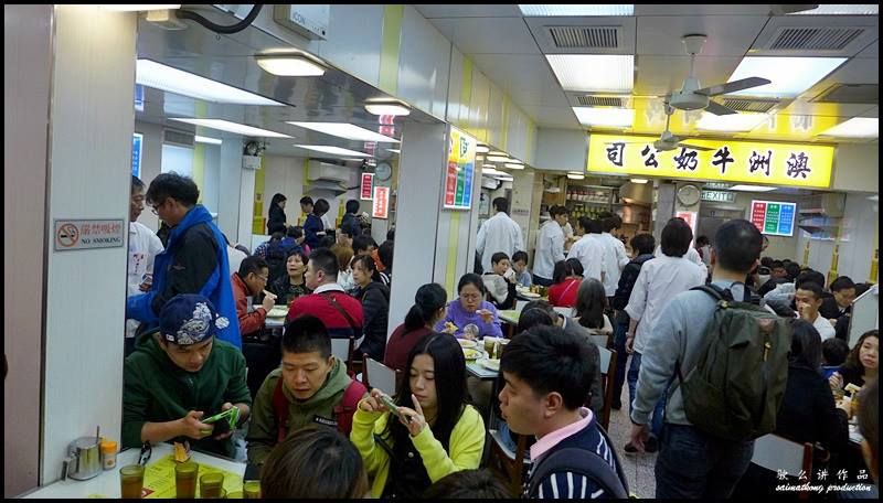 Australian Dairy Company 澳洲牛奶公司 is a very quick service restaurant, you gotta figure out fast what you want to order or they will give you that killer stare. LOL