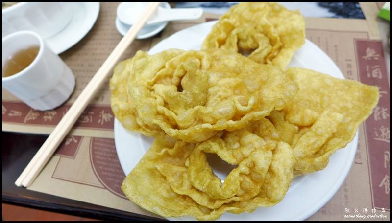Wong Chi Kei Noodle & Congee Restaurant (黃枝記) @ Senado Square : Deep Fried Wonton (酥炸雲吞)