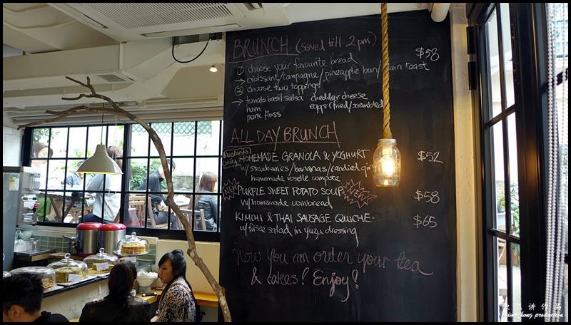 茶. 家 Teakha Tea Cafe @ 上環 Sheung Wan : The menu is written on a chalkboard.