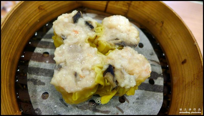 Day 2 in Hong Kong : Tim Ho Wan Dim Sum (添好運點心專門店) @ IFC Mall : Siu Mai 烧卖