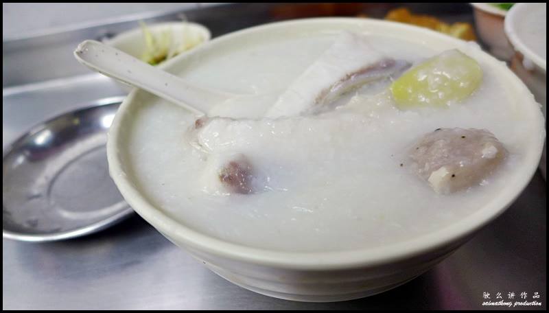 Day 3 in Hong Kong : Sang Kee Congee 生记粥品 @ Sheung Wan 上環 : Fish Belly & Meat Balls Congee