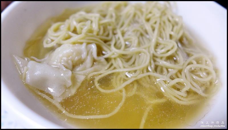 Wing Wah Noodle Shop (永華麵家) @ Wan Chai 灣仔 : Shrimp Wonton Noodle (鮮蝦雲吞麵)
