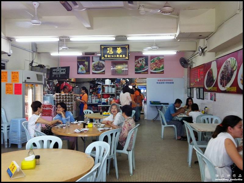 Goon Wah XO Fish Head Noodle 冠华XO鱼头米 @ Kuchai Lama