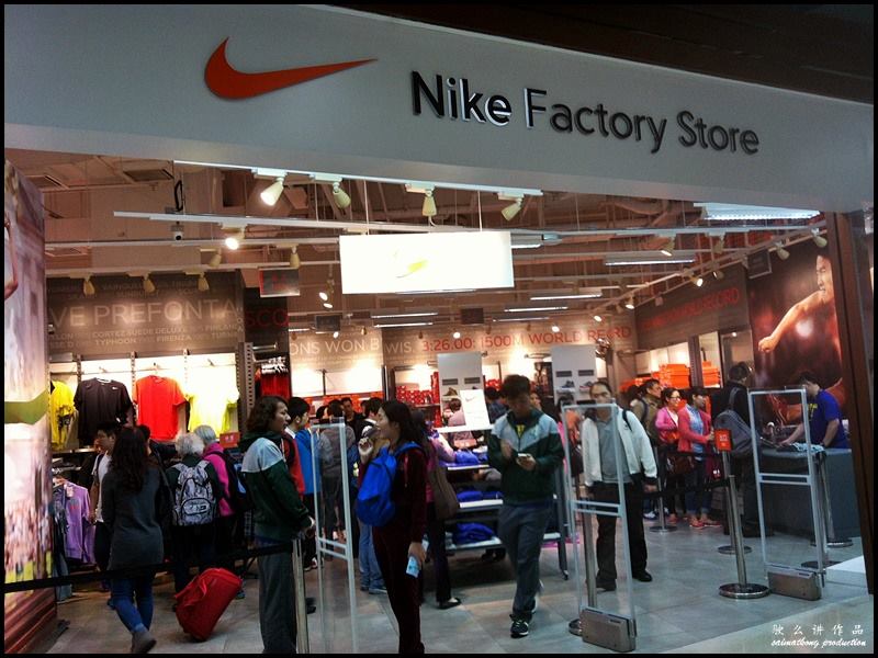 nearest nike outlet mall