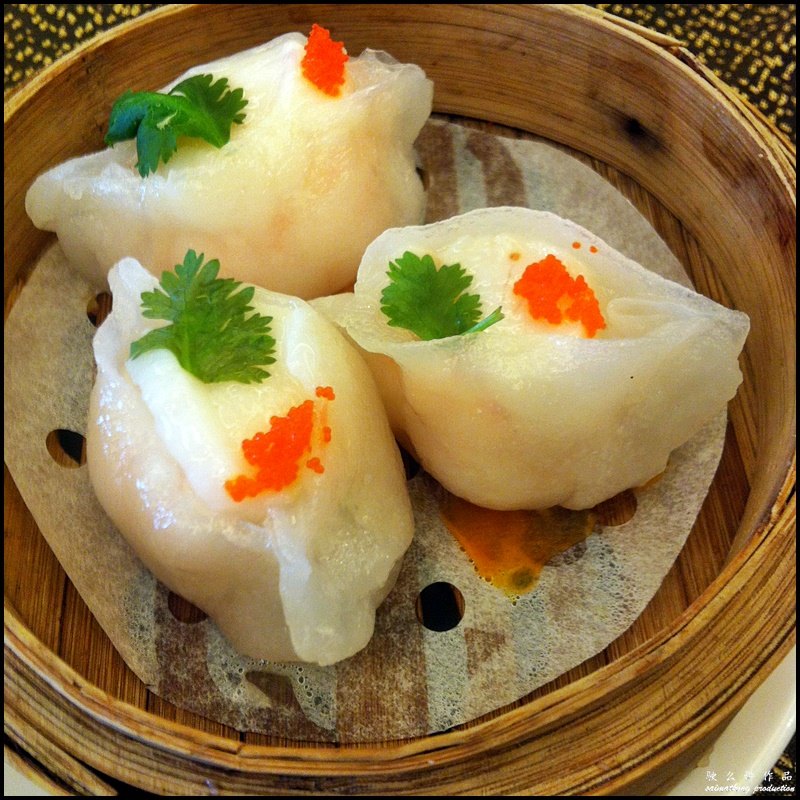 The Elite Seafood Restaurant 富豪海鲜酒家 @ Section 13, PJ : Steamed Scallop Dumpling