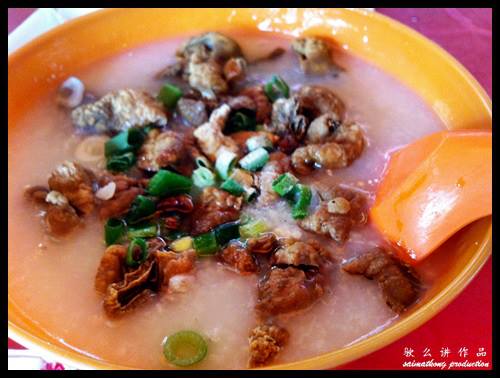 Pork Intestines Porridge RM6.00 : Imbi Market