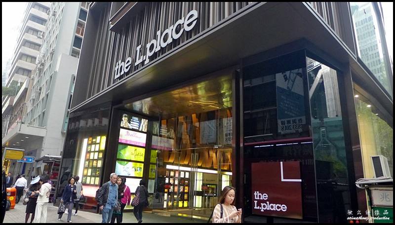 The L. Place, Central 中環