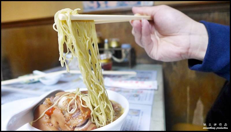 Wing Wah Noodle Shop (永華麵家) @ Wan Chai 灣仔 : Braised Pig Knuckle Noodle 南乳猪手麵