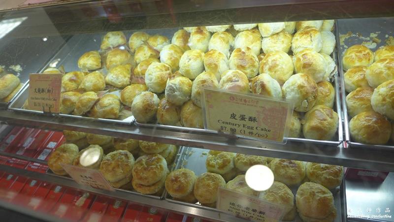 Besides their best-selling wife cake, Hang Heung also sell other pastries such as century egg pastry, egg tarts, egg rolls and mooncakes.