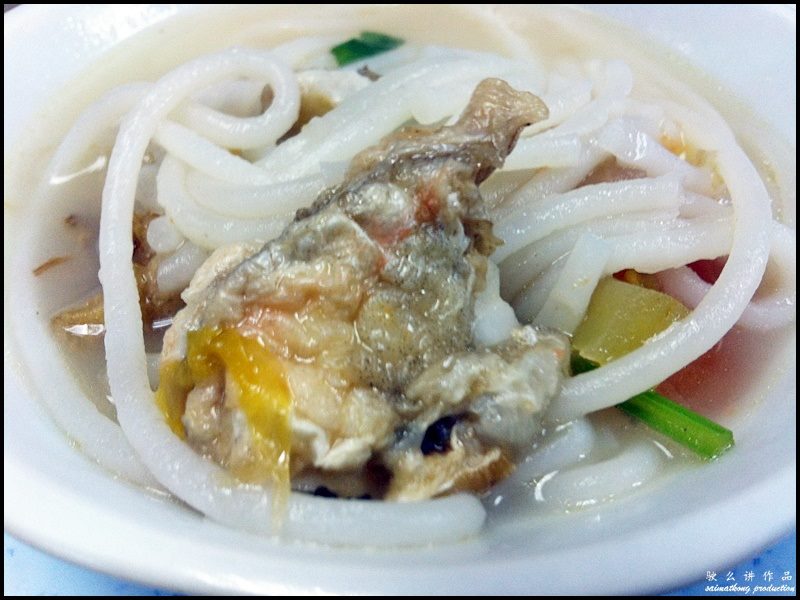 Goon Wah XO Fish Head Noodle 冠华XO鱼头米 Kuchai Lama i'm