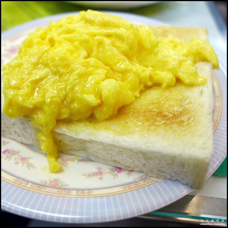 Day 6 in Hong Kong : Australia Dairy Company (澳洲牛奶公司) @ Jordan 佐敦 : Scrambled Egg with Toast 西煎雙蛋