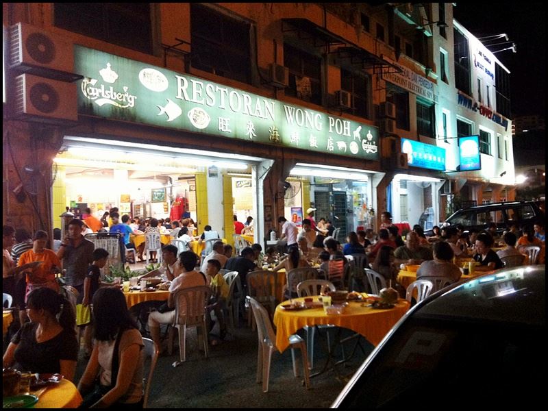 Restoran Wong Poh (旺来海鲜饭店) @ Bukit Mayang Mas