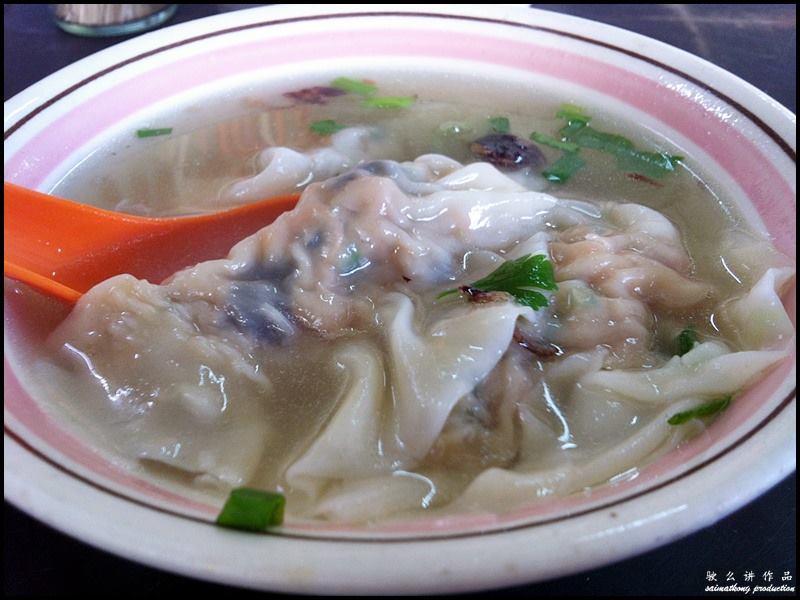 Sui Gao 水饺 or known as Dumplings