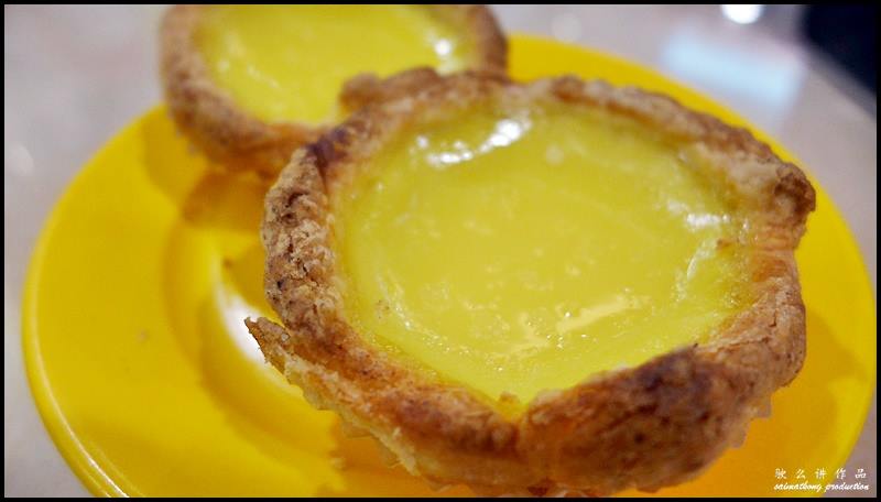 Day 4 in Hong Kong : Honolulu Coffee Shop (檀島咖啡餅) @ Wan Chai 灣仔 : Egg Tart