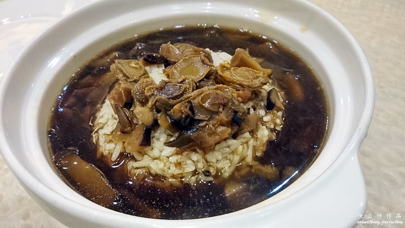 Taang Shifu (汤师父) @ 1 Utama Shopping Centre : Dried Scallops & Petite Abalone Mixed Rice (RM16.90)