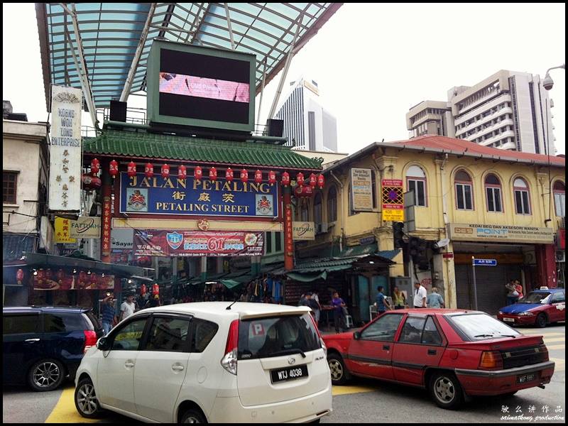 LV for sale at Petaling Street, Petaling Street is the cent…