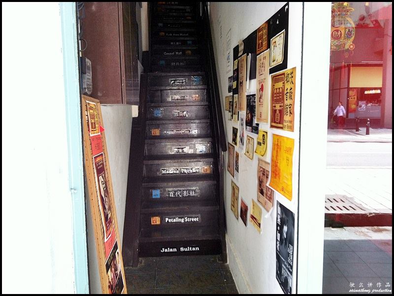 Coffee Amo @ Jalan Sultan, KL : The staircase leading to a cosy cafe which is on the 1st Floor of a corner shop.