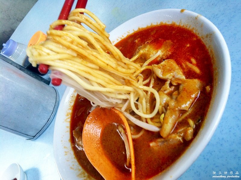 OUG Curry Mee (OUG 巷仔咖厘面) (alley between TMC Kopitiam and OUG Lucky Restaurant and very near to OUG Market)