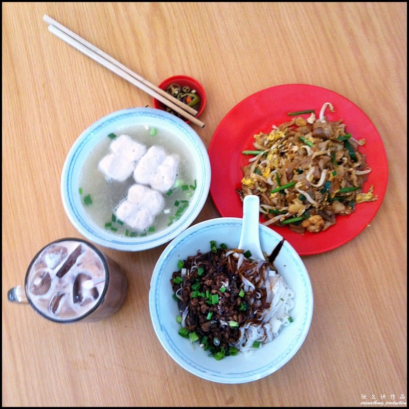 Restoran Win Heng Seng (永兴城茶室) @ Jalan Imbi