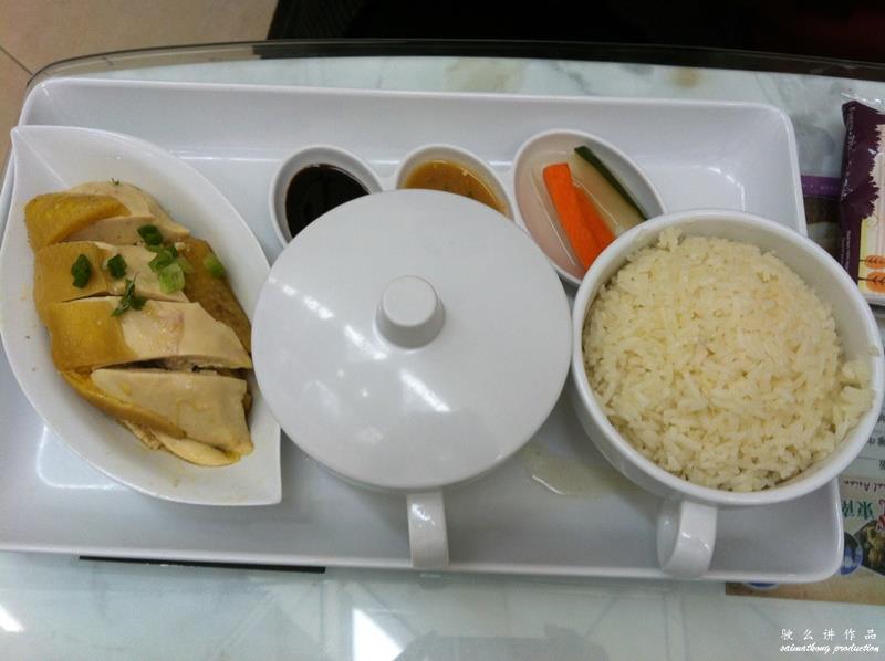 Tsui Wah Restaurant (翠華餐廳) @ Hong Kong International Airport 香港國際機場 : Hainanese Chicken Rice Set 海南雞飯