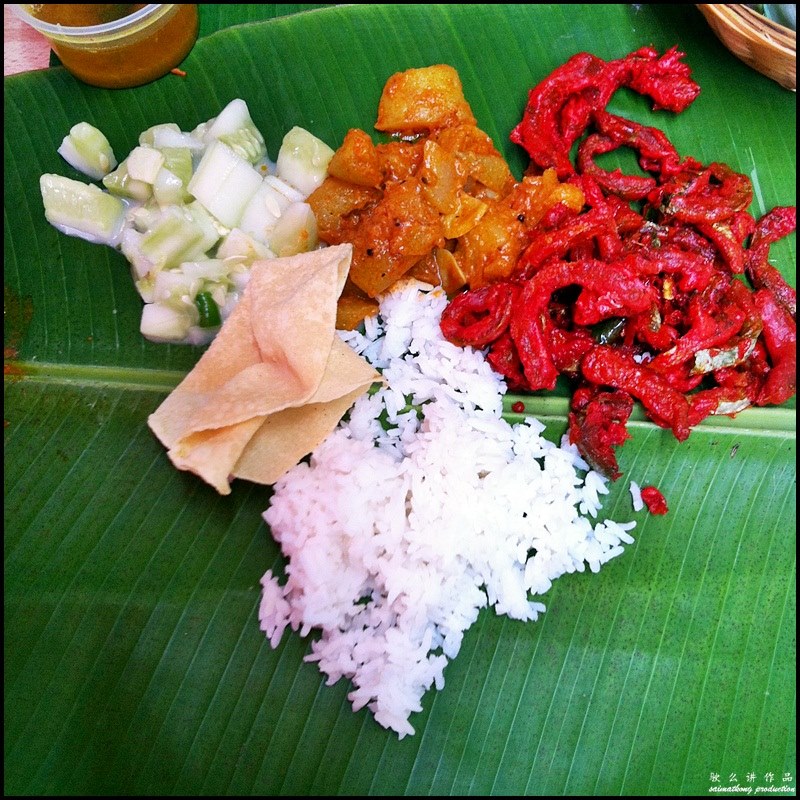 Vegetarian Banana Leaf Rice set (RM8)