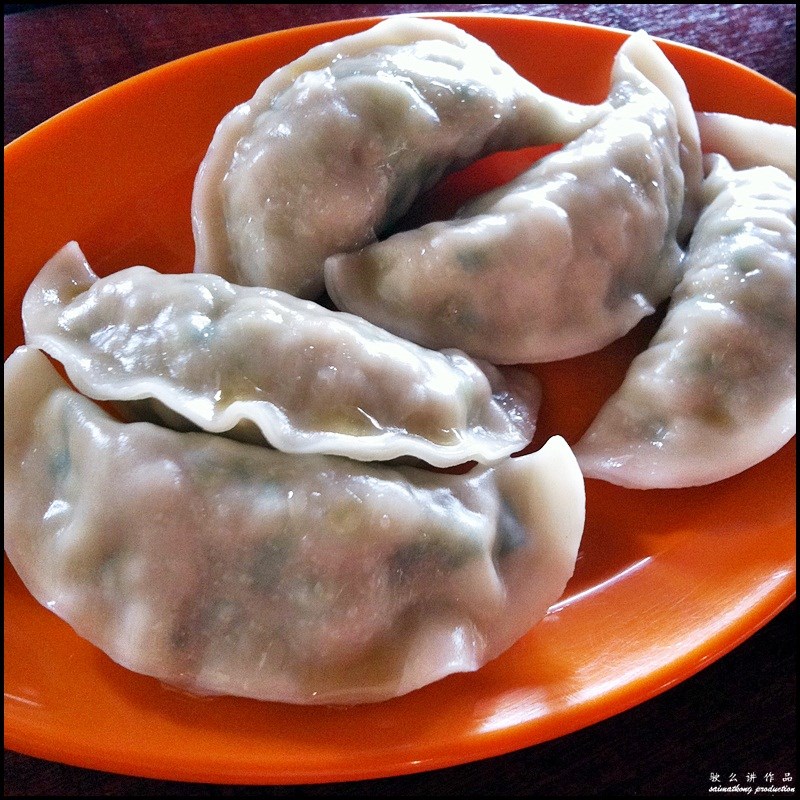 Lao Jiu Lou (老酒楼) @ Taman Bukit Desa : Pork Gyoza