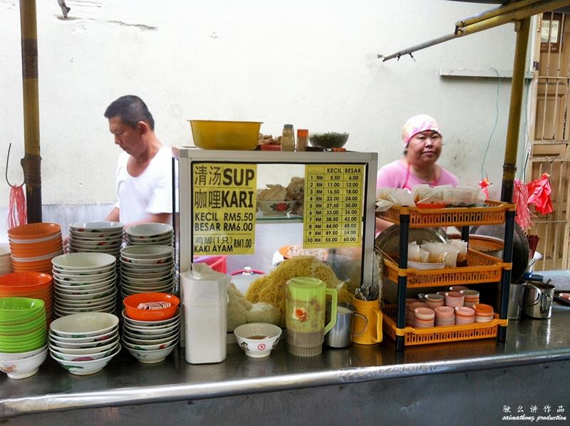 OUG Curry Mee (OUG 巷仔咖厘面) (alley between TMC Kopitiam and OUG Lucky Restaurant and very near to OUG Market)