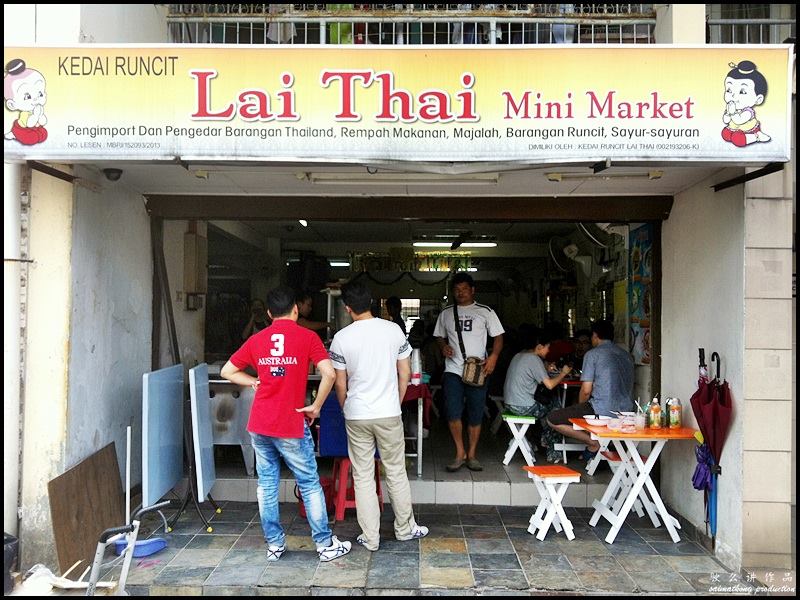 Lat Thai Market @ Section 17, PJ