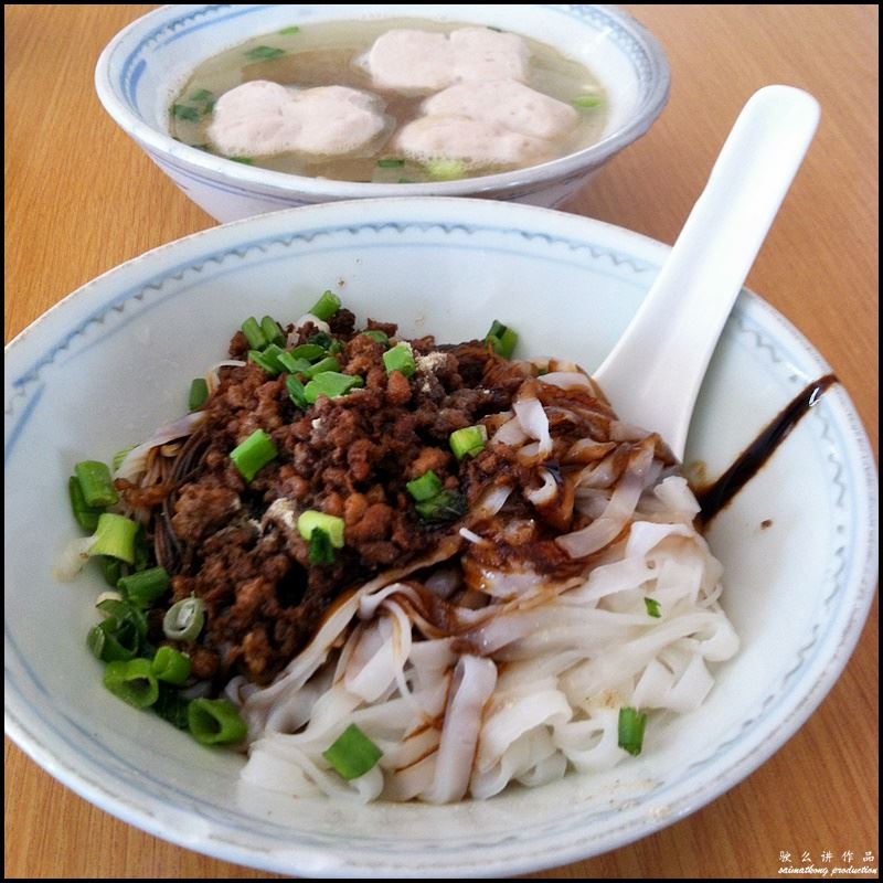 Restoran Win Heng Seng (永兴城茶室) @ Jalan Imbi : Pork Ball Noodle (三间庄) (RM8)