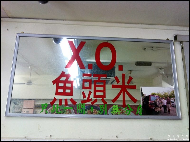 Goon Wah XO Fish Head Noodle 冠华XO鱼头米 @ Kuchai Lama