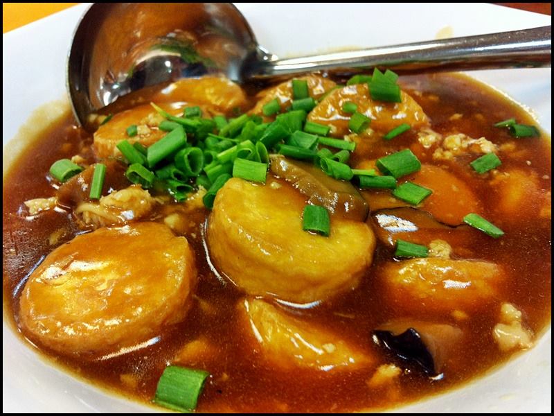 Restoran Wong Poh (旺来海鲜饭店) @ Bukit Mayang Mas : Claypot Japanese Beancurd (砂煲豆腐)