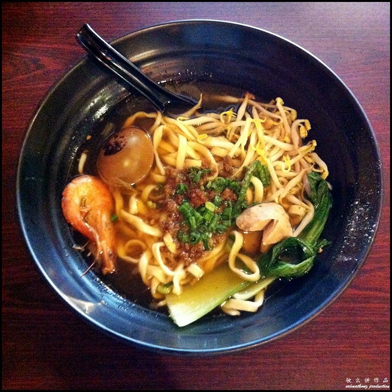 Jin Taiwan 今台灣 @ Bandar Puteri Puchong : Tainan Dan Dan Noodle 擔仔麵 (RM9.90)