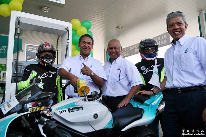 New Petronas PRIMAX 95 with Advanced Energy Formula - more power, better fuel economy