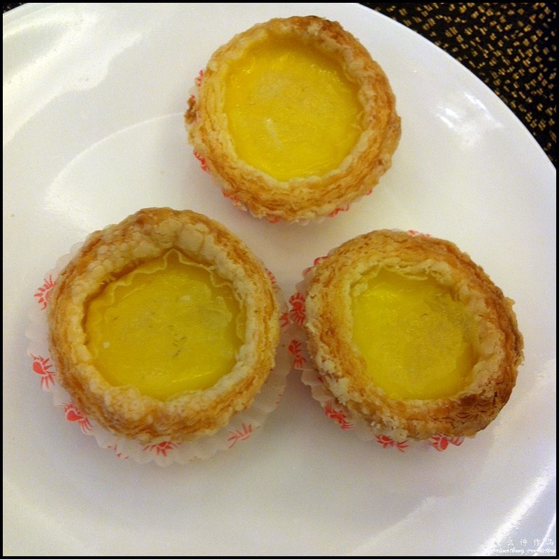 The Elite Seafood Restaurant 富豪海鲜酒家 @ Section 13, PJ : Baked Egg Tart with Bird Nest