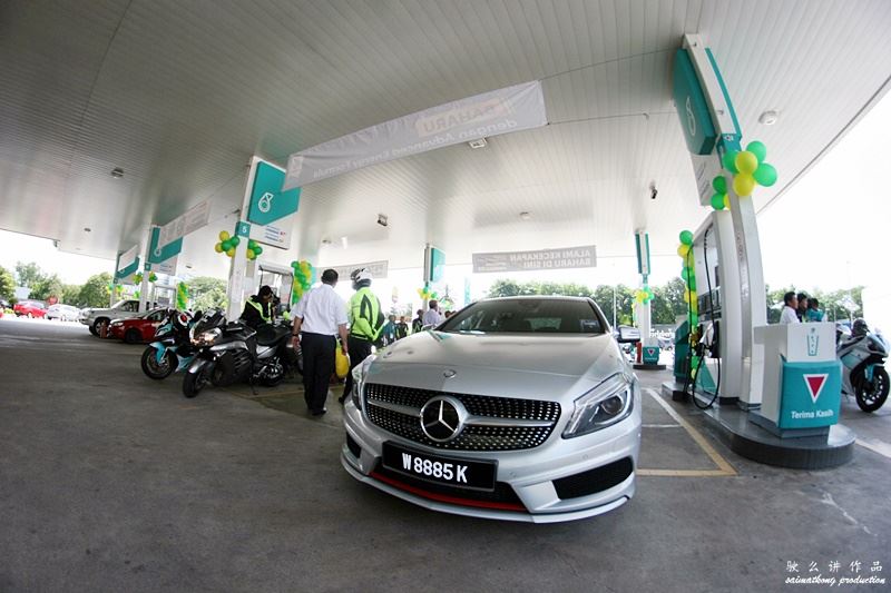 New Petronas PRIMAX 95 with Advanced Energy Formula - more power, better fuel economy