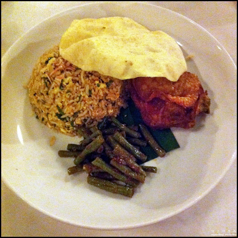 Fat Spoon @ Damansara Uptown : Ulam Fried Rice (RM12)