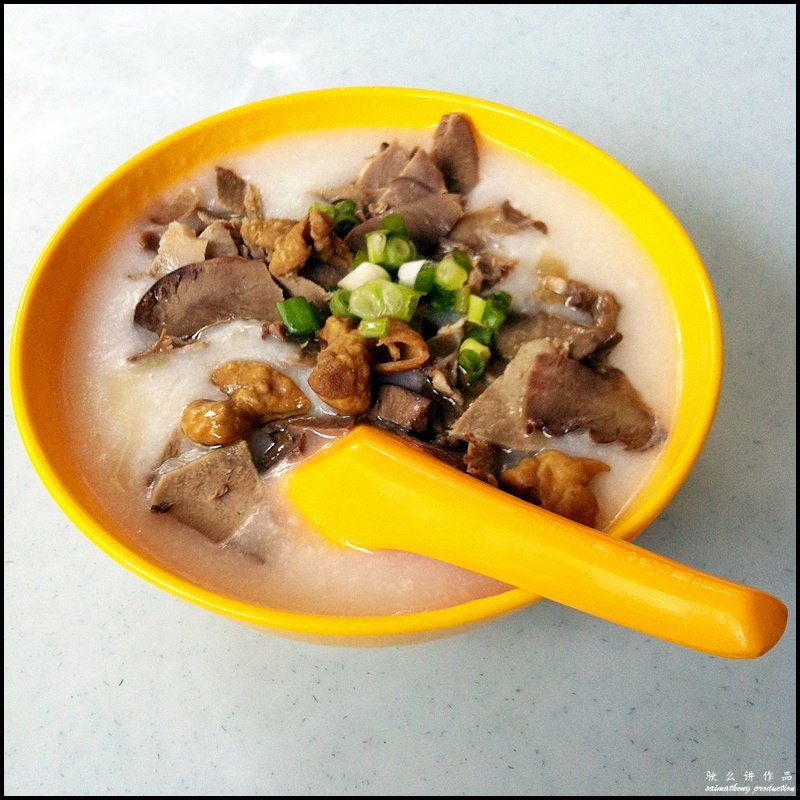 Hon Kee Porridge 漢記靚粥