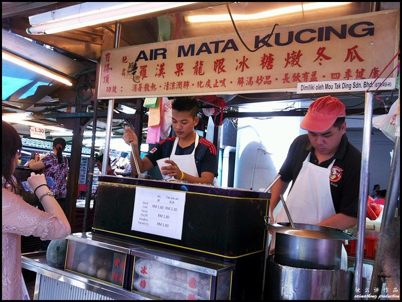 Air Mata Kucing Stall