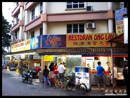 Thomas Western @ Restoran Ong Lay, OUG