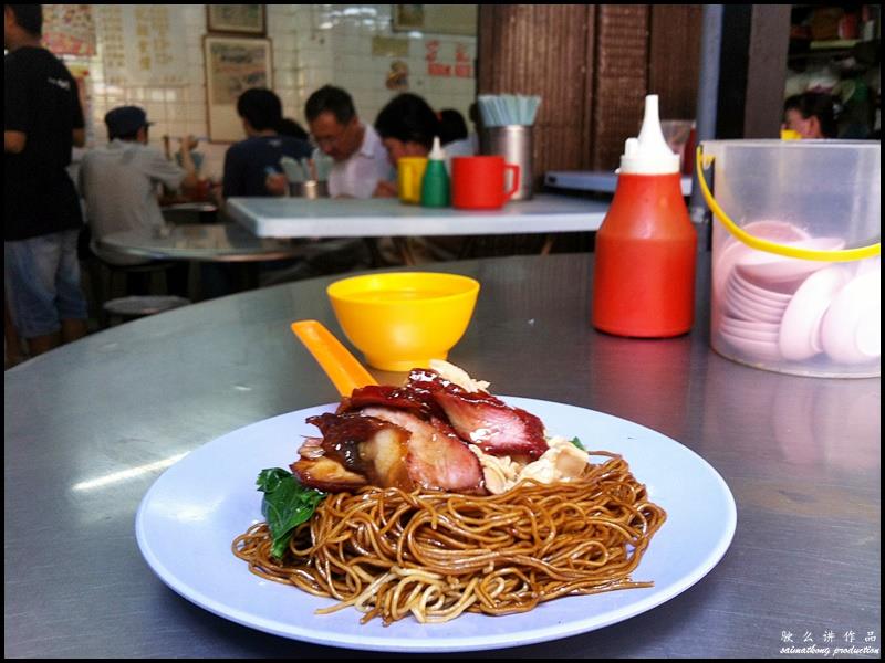 Koon Kee Wantan Mee (冠记云吞面)