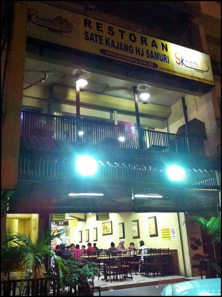 Sate Kajang Hj Samuri Damansara Uptown I M Saimatkong