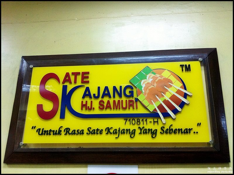 Sate Kajang Hj Samuri @ Damansara Uptown