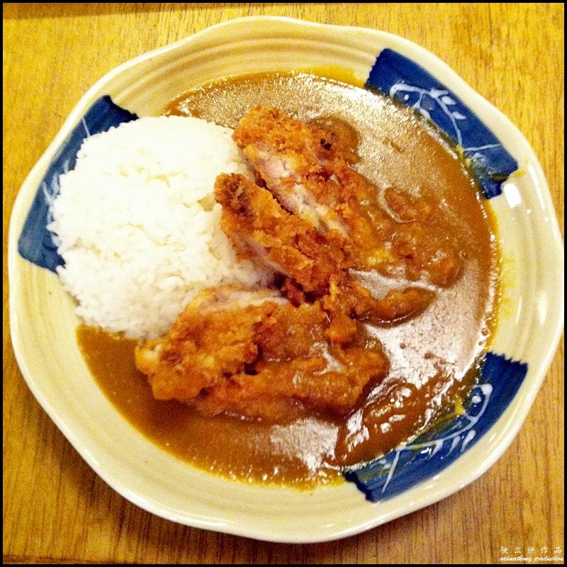 Jyu Raku Japanese Restaurant @ SS15, Subang Jaya : Chicken Katsu Curry Rice (RM33)