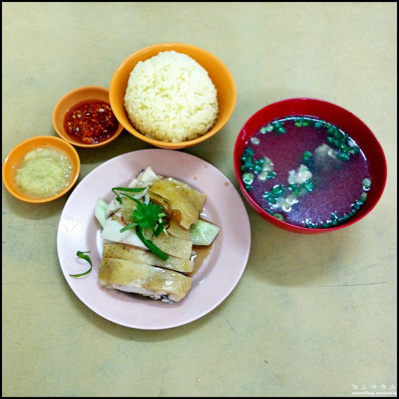 Kam Kee Hainanese Chicken Rice 鸡容海南鸡饭茶餐室