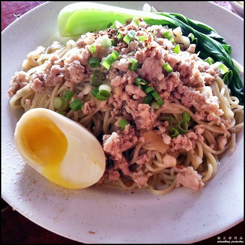 Lao Jiu Lou (老酒楼) @ Taman Bukit Desa : Minced Pork Ramen