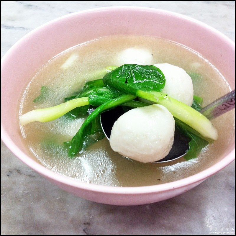 Restoran Setapak Teochew @ Jalan Pahang, Setapak : Fishball Soup