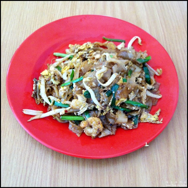 Restoran Win Heng Seng (永兴城茶室) @ Jalan Imbi : Char Kway Teow (RM6)