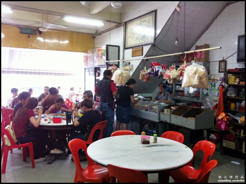 Restoran Setapak Teochew @ Jalan Pahang, Setapak